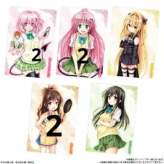 2026年最新】籾岡の人気アイテム - メルカリ