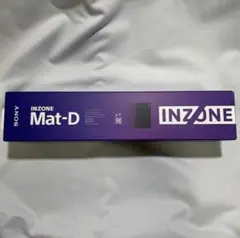 ソニー ゲーミングマウスパッド INZONE Mat-D MPD-D700