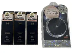 MISSHA ネオカバーNo.23・ BBクリームNo.23セットのサムネイル