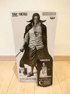 【新品未開封、半券あり】バンプレくじ　シャンクス　A賞 バンプレくじPremium 一番くじシャンクス⭕️A賞ブラシカラー
