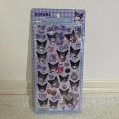 【正規品】 クロミ ボンボンドロップシール　第二弾