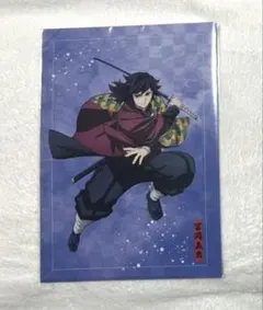 鬼滅の刃 アニプレックスオンラインくじ クリアファイル セット