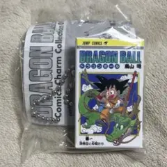 ドラゴンボール コミックスチャーム コレクション01
