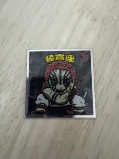 Item thumbnail for item a8b87f01-ff98-4262-927c-edb3906df9b9