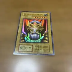 ジャッジマン SR 4枚セット 2026年最新】ジャッジ・マン スーパーの人気アイテム - メルカリ