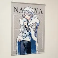 ☆SIR☆様 リクエスト 2点 まとめ商品