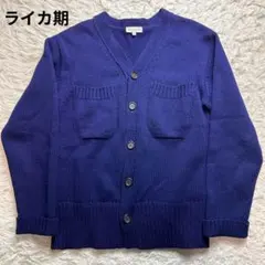 2025年最新】DRIES VAN NOTEN メンズ カーディガンの人気アイテム