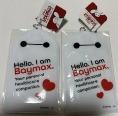 新商品！ディズニー　ベイマックス　パスケース　2個セット