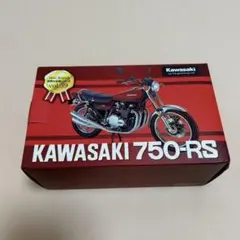 Kawasaki 750-RS ミニレプリカ 世界の名車シリーズ Vol.39のサムネイル