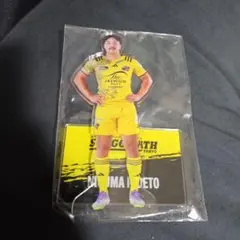 サンゴリアス　仁熊秀斗　選手　アクリルスタンド