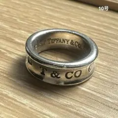 ティファニー 1837 サークル シルバー チャームのみ - メルカリ