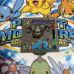 Dylan様 リクエスト 2点 まとめ商品