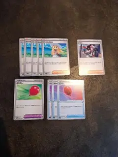 ポケモンカードゲーム リーリエの決心/トウコ/ふうせんセット