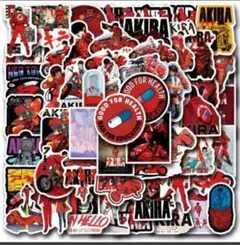 アキラ　AKIRA シール　ステッカー　55枚セット