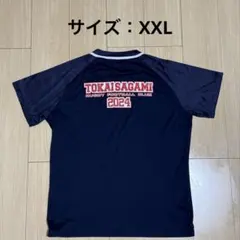 東海大学相模高校ラグビー部 イヤーTシャツ/アンダーアーマー/XXLのサムネイル