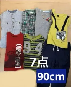 秋冬服まとめ売り 90cm トップスボトムス上下セット