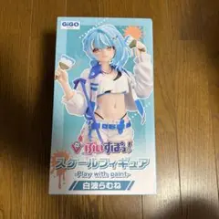 らむね (※)メルカリ便 2026年最新】らむねの人気アイテム - メルカリ