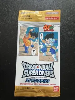 2026年最新】ドラゴンボール アドバンス 未開封の人気アイテム - メルカリ