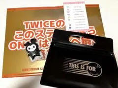 R*o様 TWICE アプグレ特典等4点セット