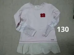 女の子 ティンカーベル 長袖 130 ピンク