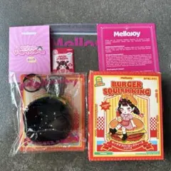 未開封 Mellojoy メロジョイ キングオブバーガー 2個 ハンバーガー