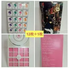 2025年最新】祭りのあと 桑田佳祐の人気アイテム - メルカリ