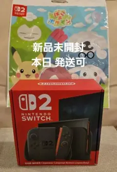 Nintendo Switch2 日本語専用 本体 新品未開封 おまけ付き - メルカリ