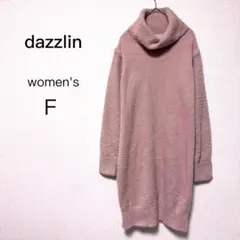 【ダズリン】 Ｆ ピンク ニット ワンピース シャギー タートルネック 上品