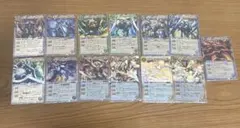 バトスピ 12宮Xレア 裏12宮Xレア レリーフ有り - メルカリ