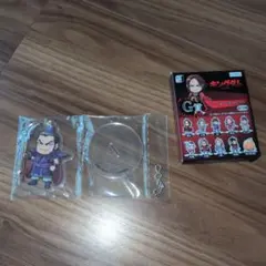 キングダム みんなのくじ G賞 プレートぬーどるストッパー 王騎