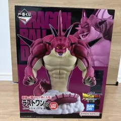 一番くじ ドラゴンボール DAIMA ラストワン賞 ポルンガのサムネイル