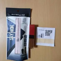 美的 2026年1月号付録