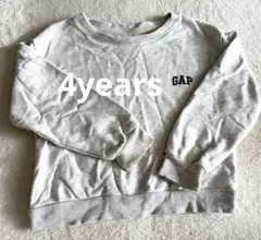 GAP グレー クルーネック トレーナー　(セットアップ有)