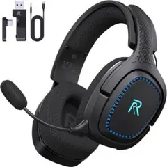 【大人気！】 ゲーミングヘッドセット ワイヤレス Bluetooth マイク付きのサムネイル