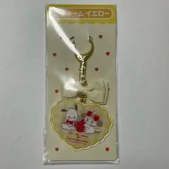 mikko サンリオ　当たりくじ　⑦チャームイエロー