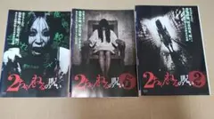 Item thumbnail for item 991b37a0-70b0-4078-8804-5be0c0b46fce