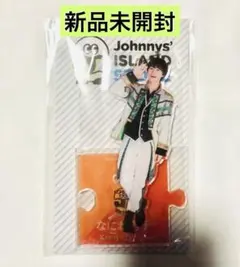 大橋和也 なにわ男子 アクリルスタンド 第1弾