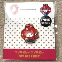 万博　EXPO2025 サンリオ　ミャクミャク　色差し　ピンバッジ　マイメロ