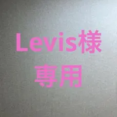 iPhone SE 第3世代　SIMフリー　2台