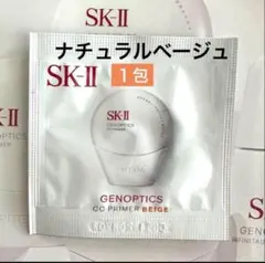 ゆーみん様 リクエスト 2点 まとめ商品