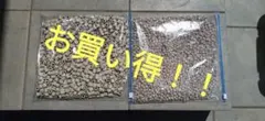 STOMOCUR ストーマ FORLIFE DP15V1-10210 - メルカリ