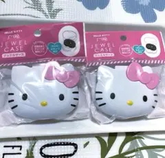 サンリオ ハローキティ ジュエルケース 2個セット