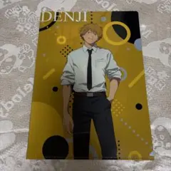 チェンソーマンクリアファイル やよい軒コラボ　デンジ