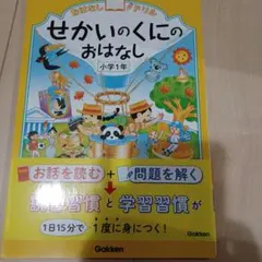 Item thumbnail for item 7b976fdd-6cad-464b-8e40-23ef9b049f1d