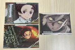 鬼滅の刃 一番くじ 柱稽古 E賞 キャンバス風ボード　童磨 名言ポスター 炭治郎