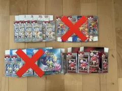 ポケモンカード　空箱まとめ売り　テラスタルフェスex、ロケット団の栄光