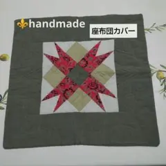 Item thumbnail for item d417d455-16cb-424b-9dd8-e063fb5e2282