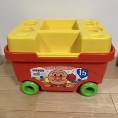 アンパンマン ブロック収納ボックス