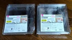 ダイソー 透明コレクションケース 2個
