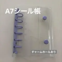 Item thumbnail for item 5de88991-fade-4511-b8da-66df9ac27638